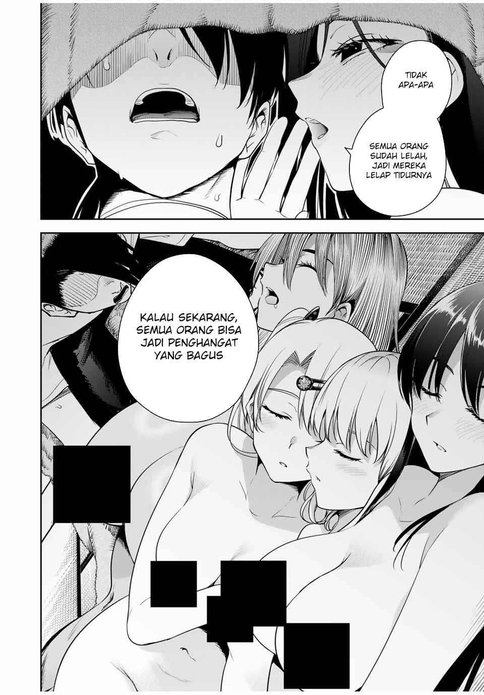 Sakigake no Hana Miko Chapter 23 Image 15