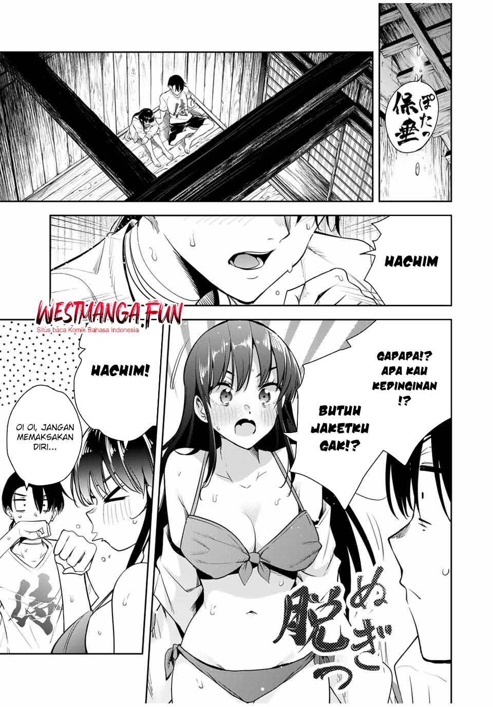 Sakigake no Hana Miko Chapter 24 Image 14