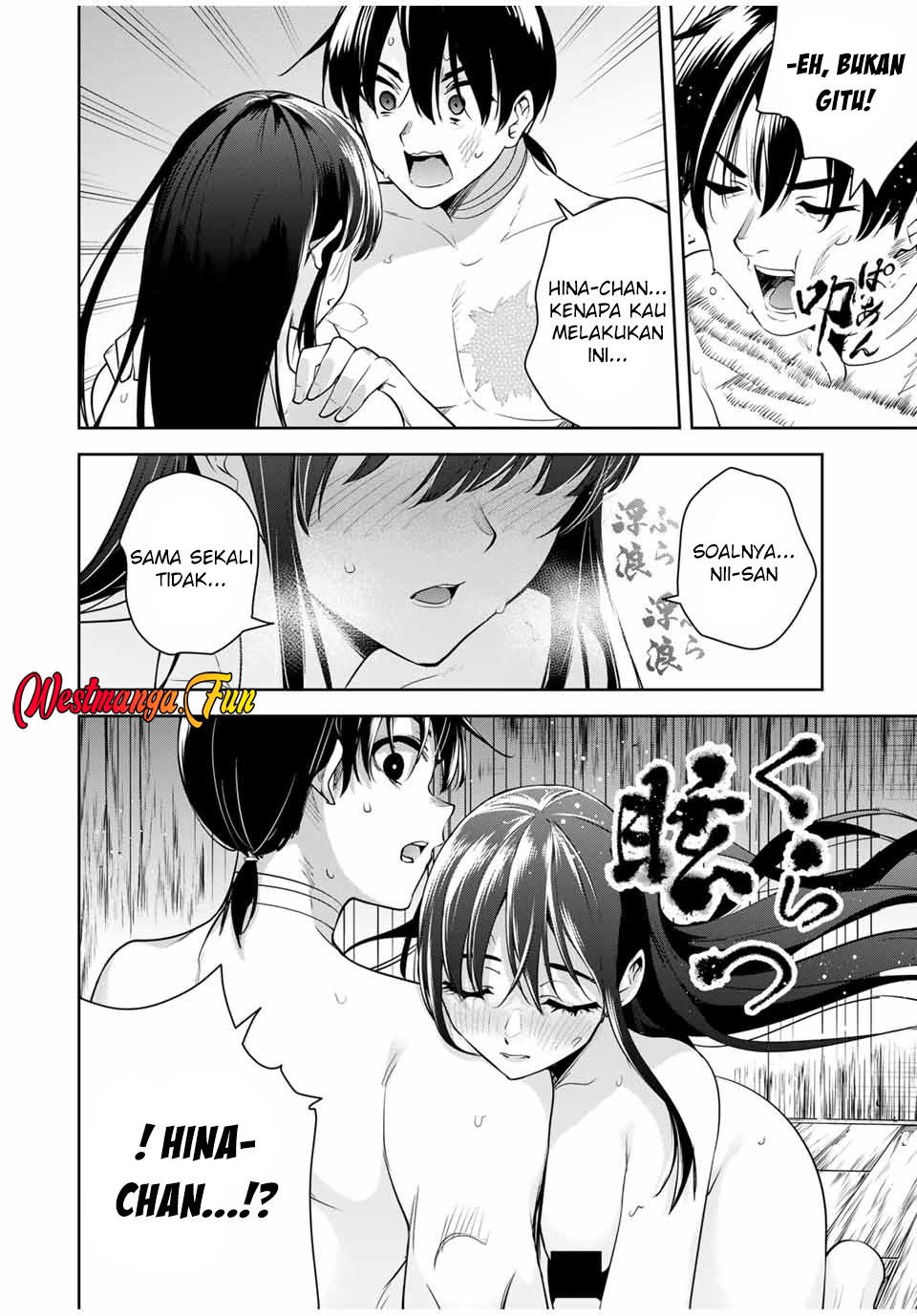 Sakigake no Hana Miko Chapter 25 Image 5