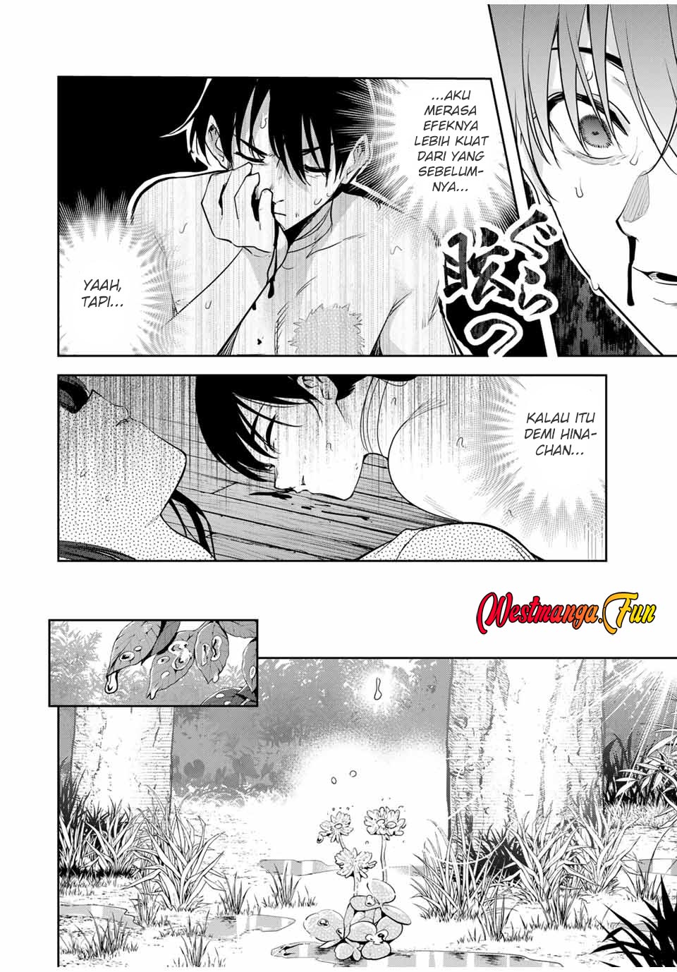 Sakigake no Hana Miko Chapter 25 Image 9