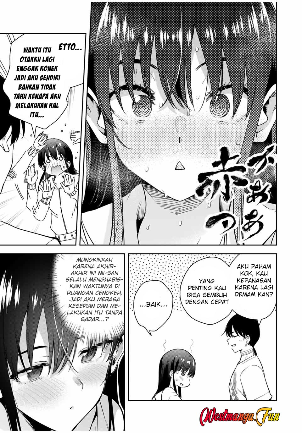 Sakigake no Hana Miko Chapter 25 Image 12