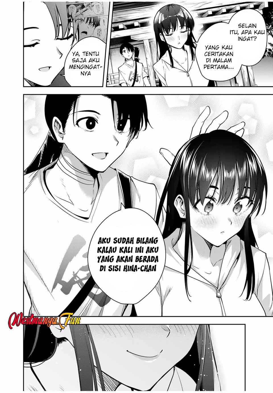Sakigake no Hana Miko Chapter 25 Image 16
