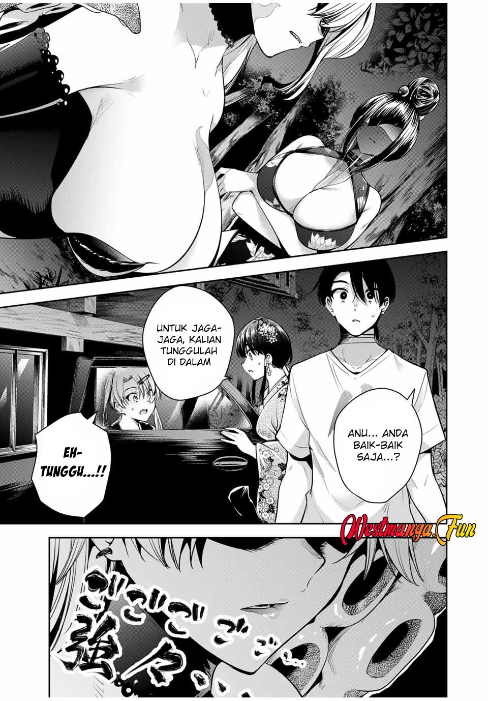 Sakigake no Hana Miko Chapter 26 Image 1