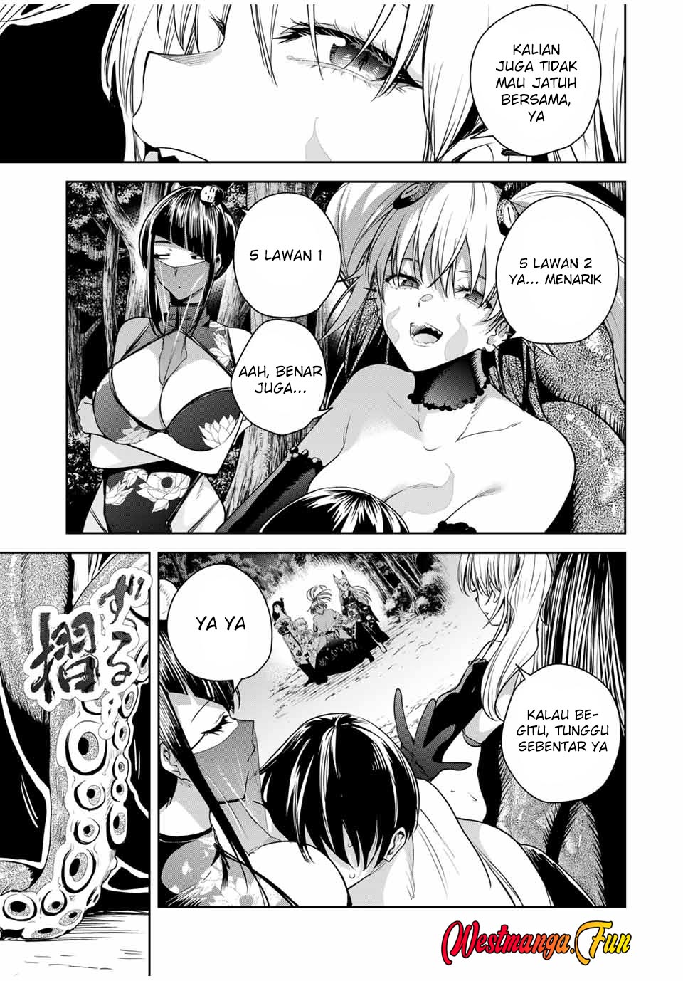 Sakigake no Hana Miko Chapter 27 Image 15