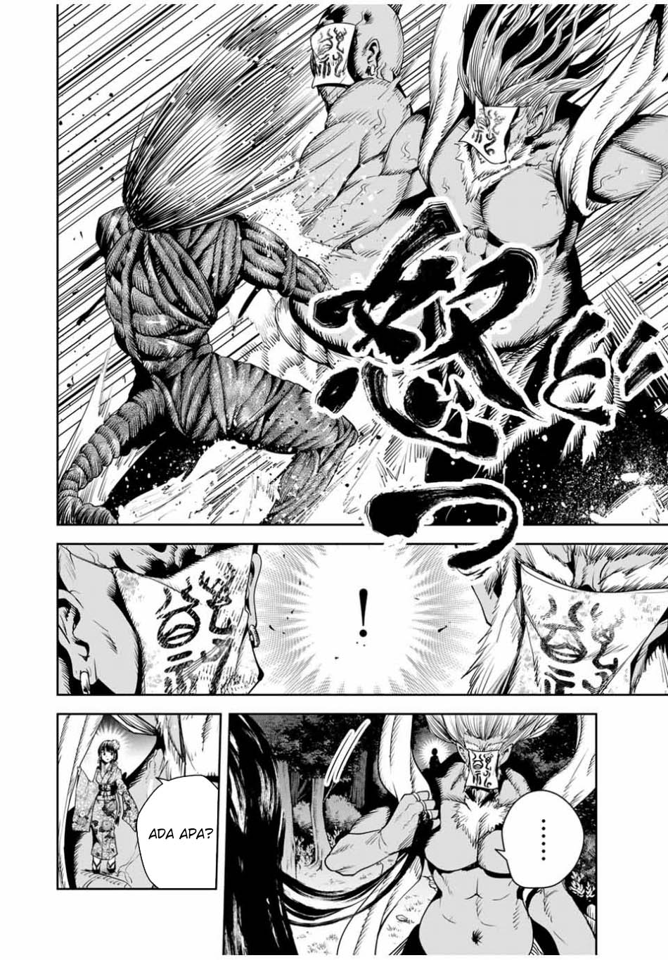 Sakigake no Hana Miko Chapter 28 Image 7