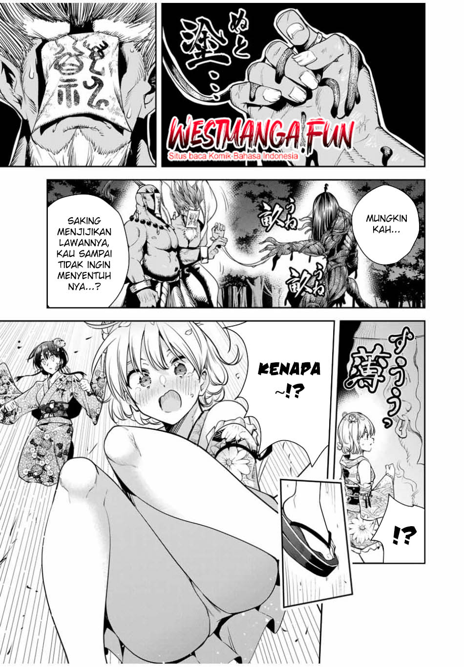Sakigake no Hana Miko Chapter 28 Image 8