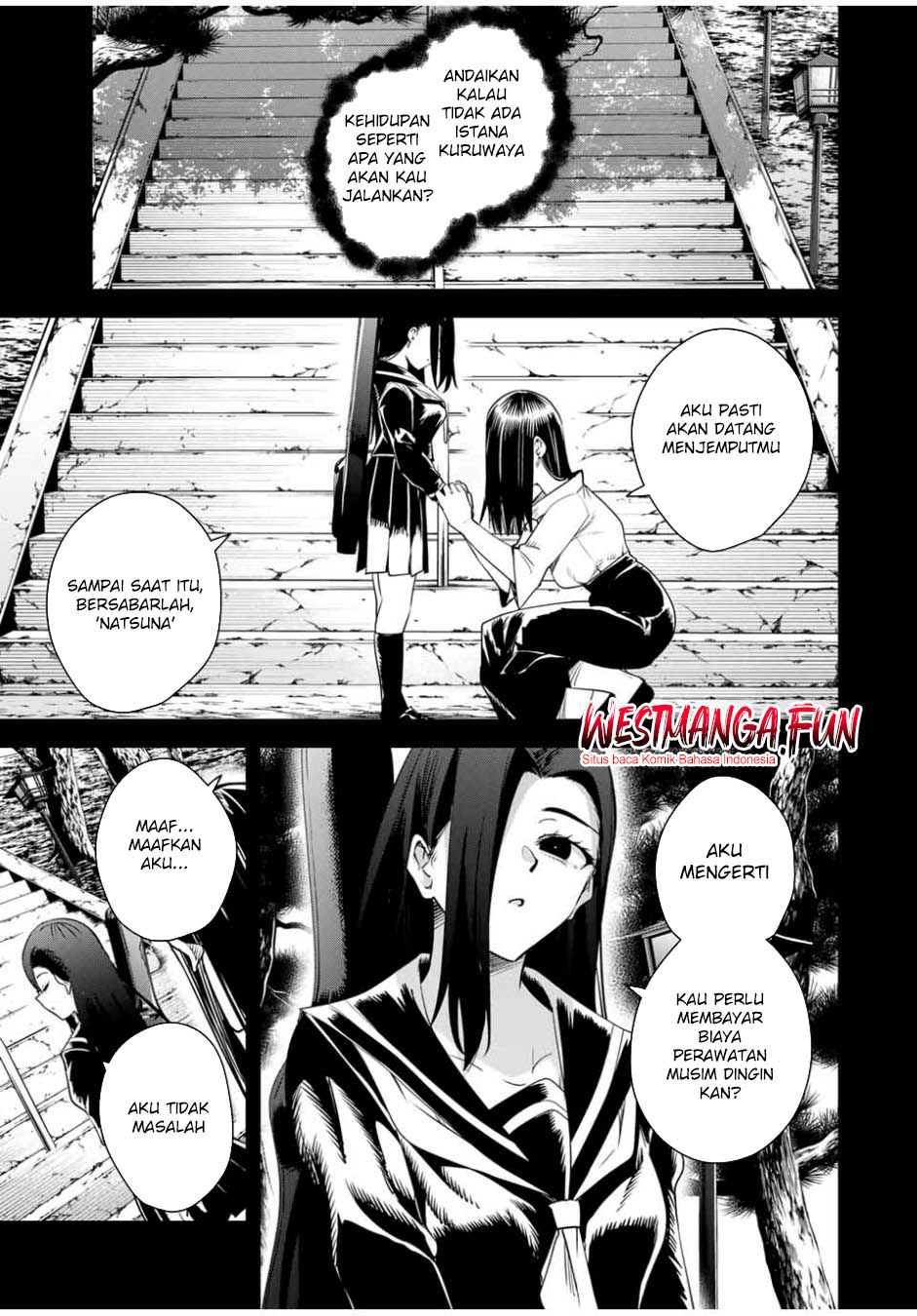 Sakigake no Hana Miko Chapter 29 Image 13