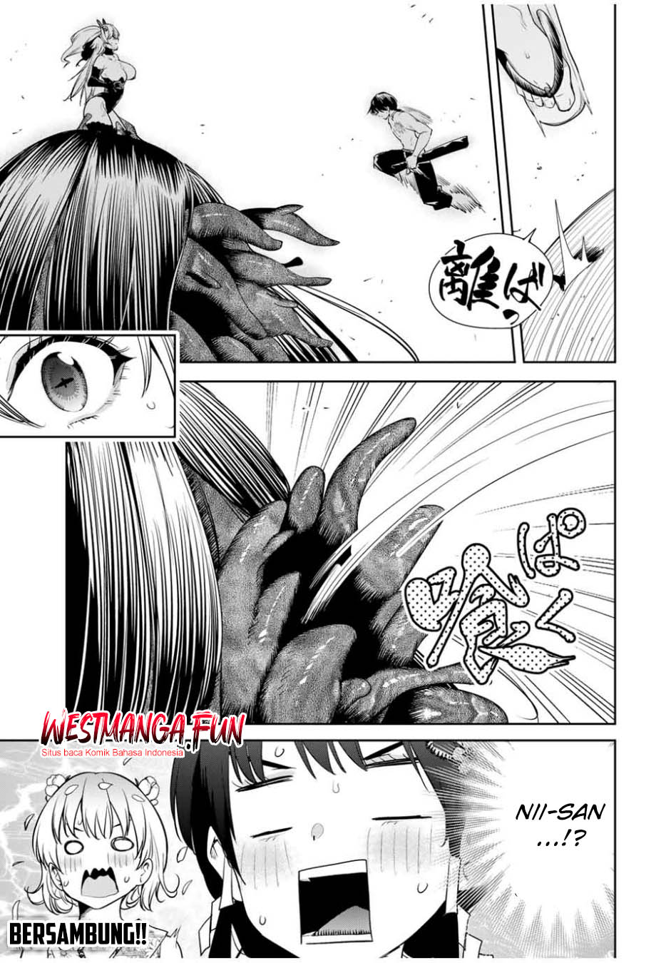 Sakigake no Hana Miko Chapter 29 Image 19