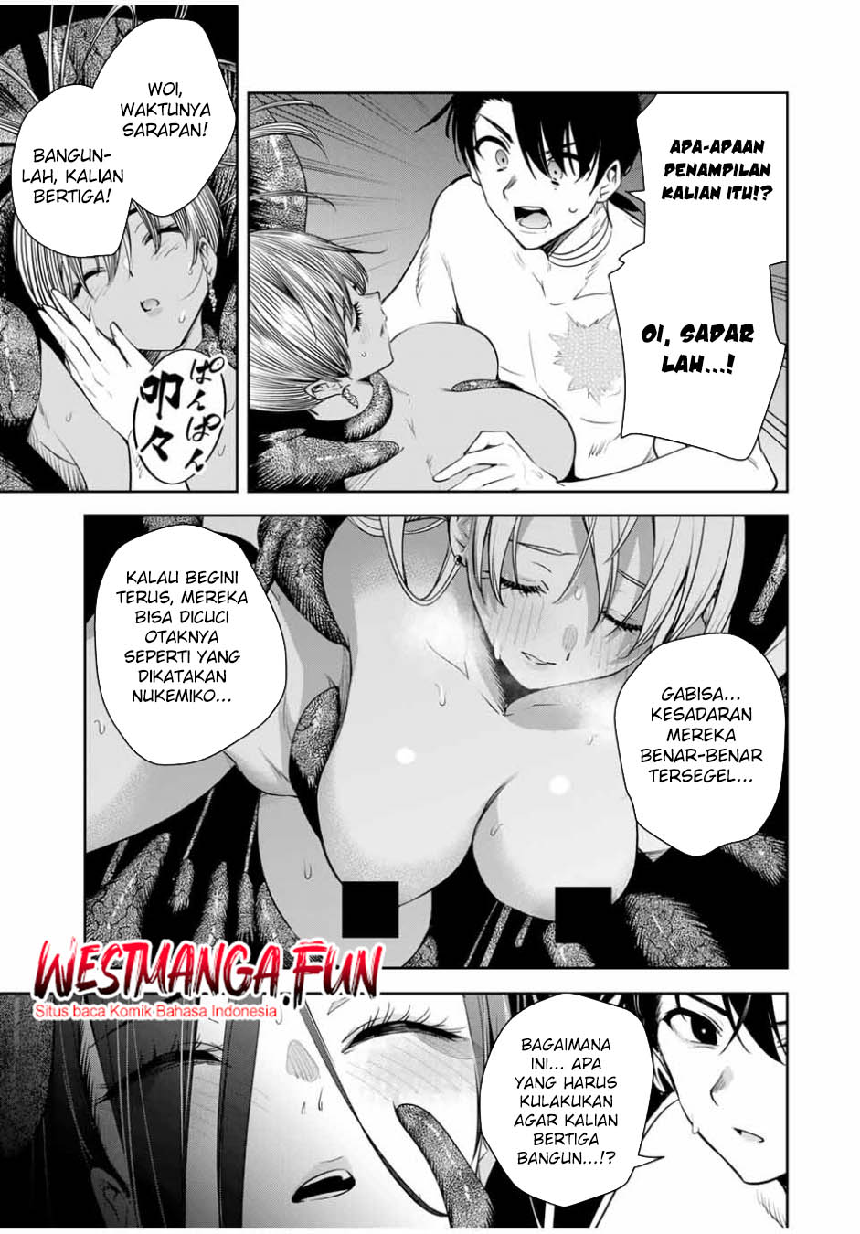 Sakigake no Hana Miko Chapter 30 Image 6