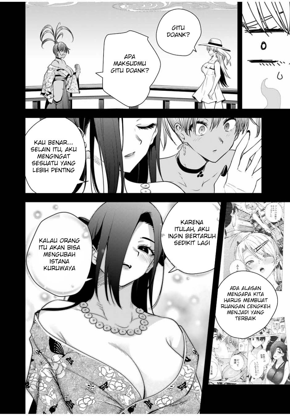 Sakigake no Hana Miko Chapter 30 Image 9