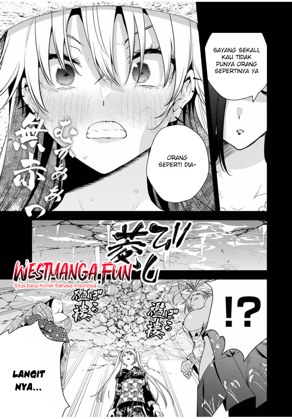 Sakigake no Hana Miko Chapter 30 Image 10