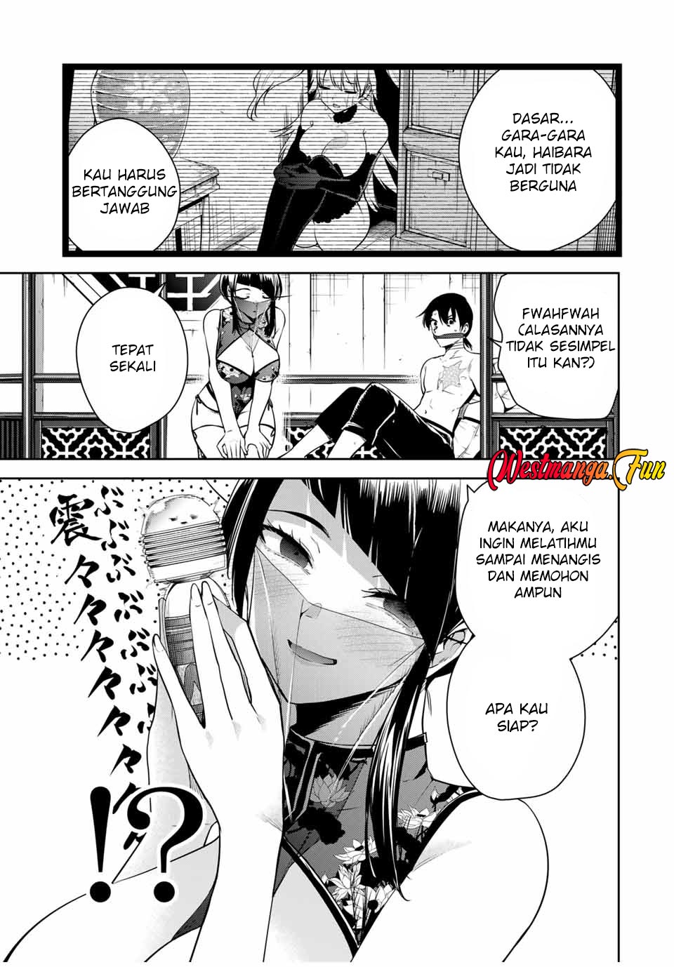Sakigake no Hana Miko Chapter 31 Image 4