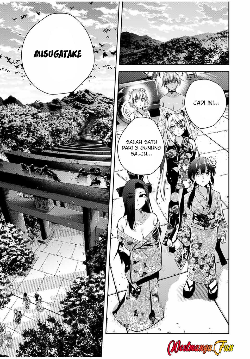 Sakigake no Hana Miko Chapter 32 Image 6