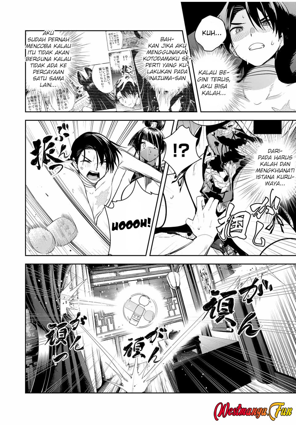 Sakigake no Hana Miko Chapter 32 Image 13