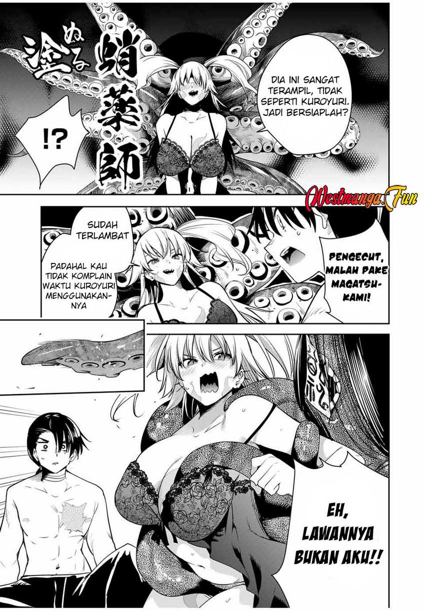 Sakigake no Hana Miko Chapter 33 Image 8