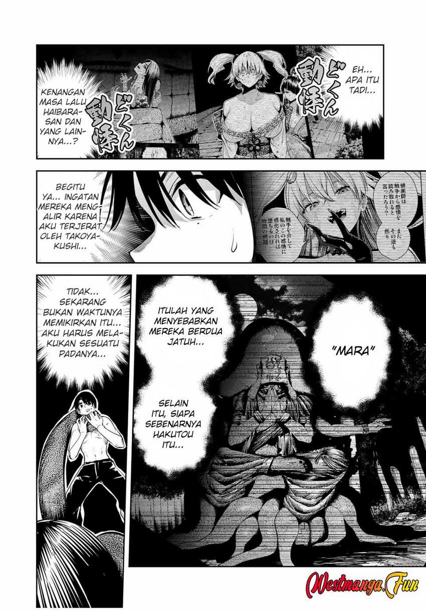 Sakigake no Hana Miko Chapter 33 Image 13