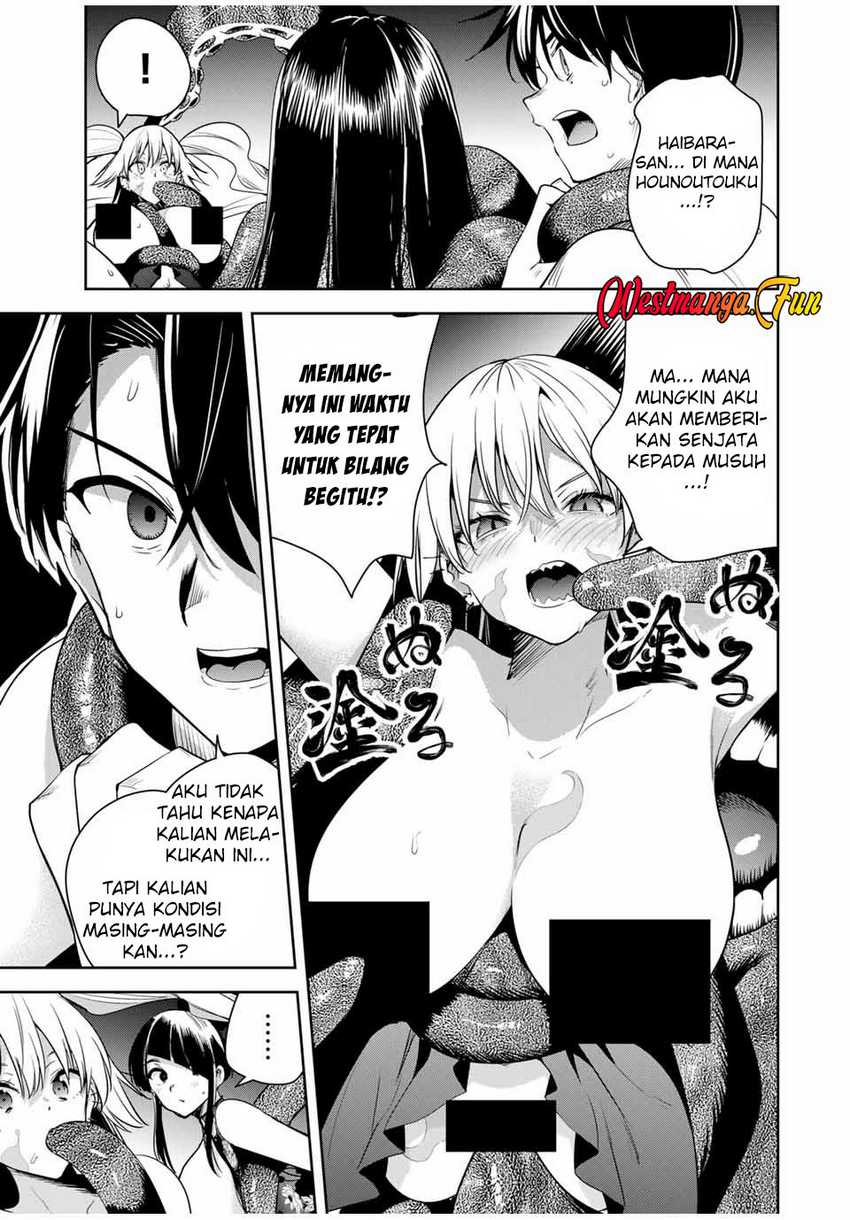 Sakigake no Hana Miko Chapter 33 Image 15