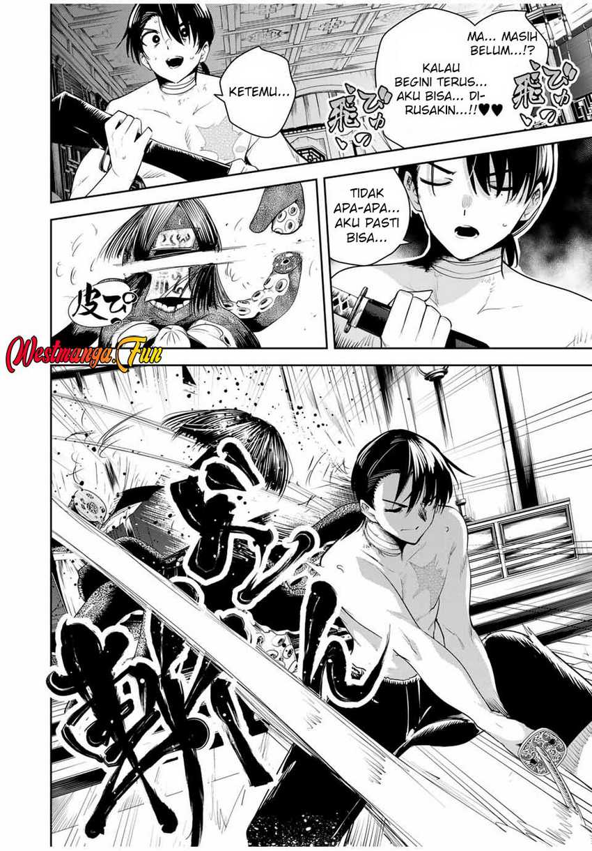 Sakigake no Hana Miko Chapter 33 Image 18
