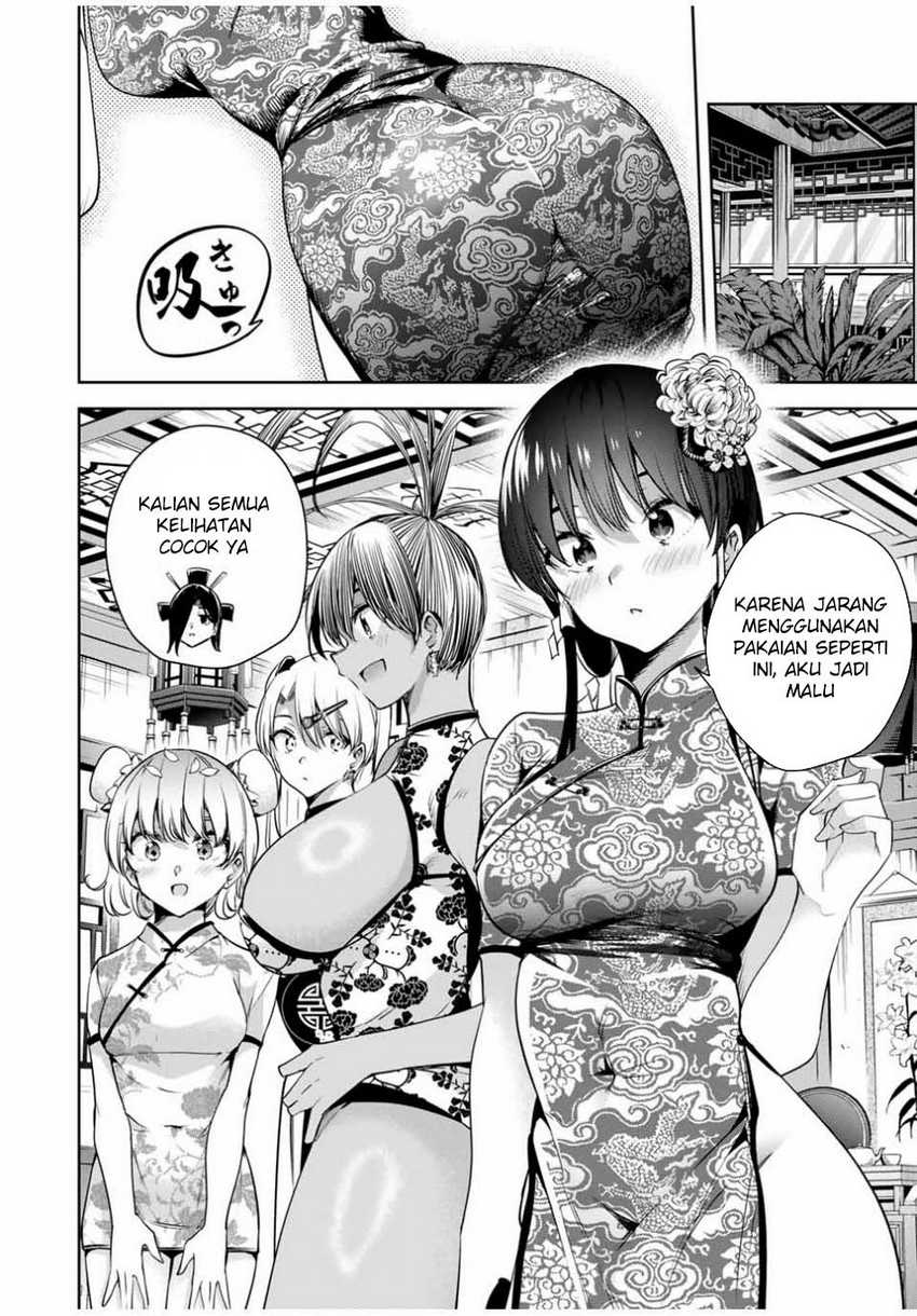 Sakigake no Hana Miko Chapter 34 Image 13
