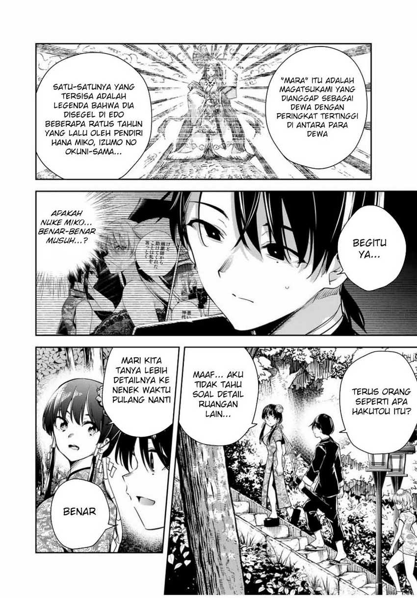 Sakigake no Hana Miko Chapter 34 Image 15