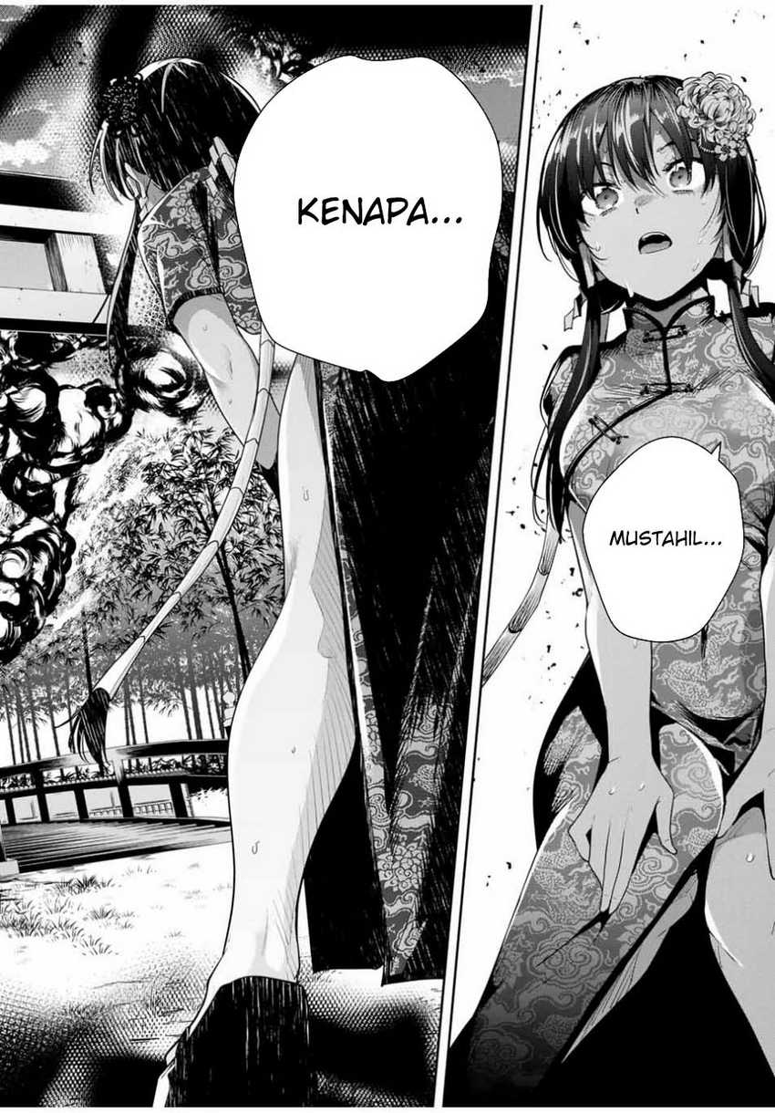 Sakigake no Hana Miko Chapter 34 Image 18