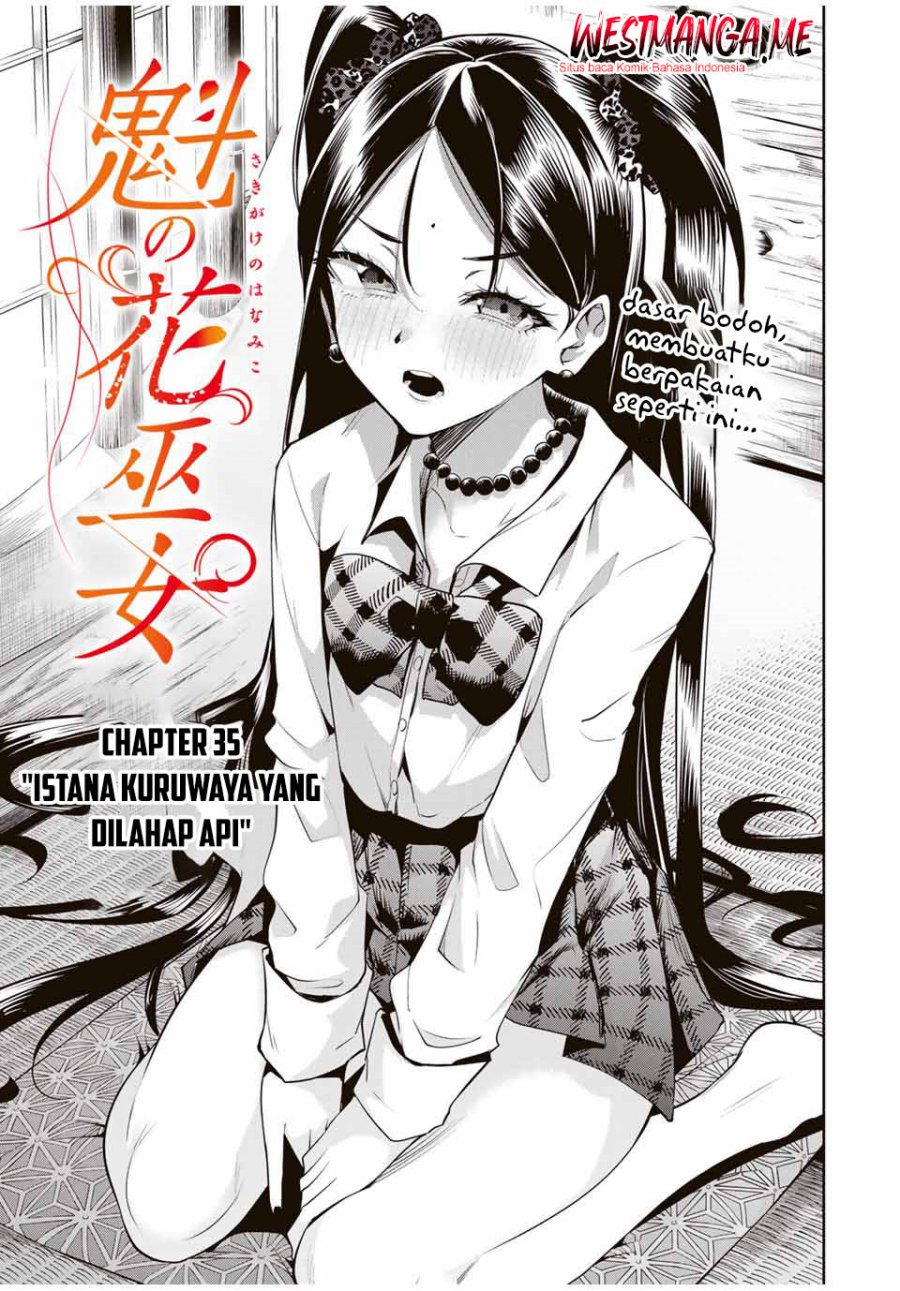 Sakigake no Hana Miko Chapter 35 Image 1