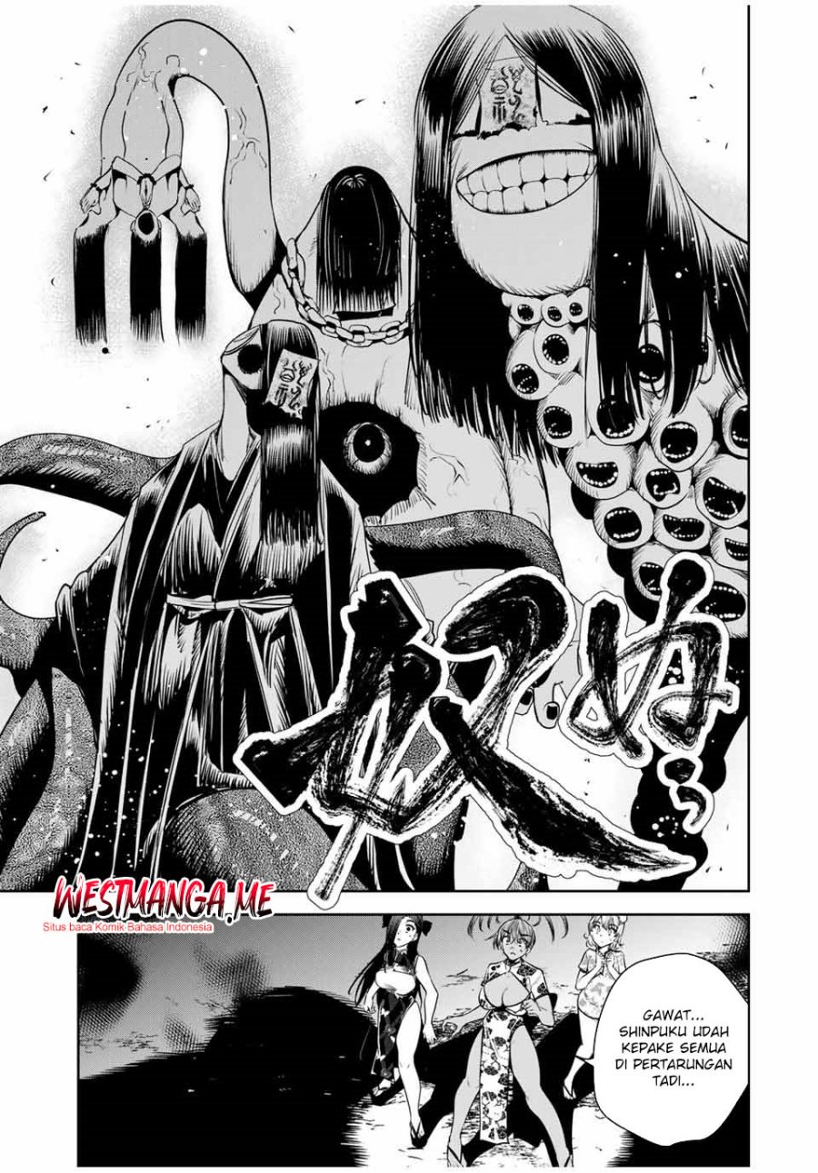 Sakigake no Hana Miko Chapter 35 Image 4