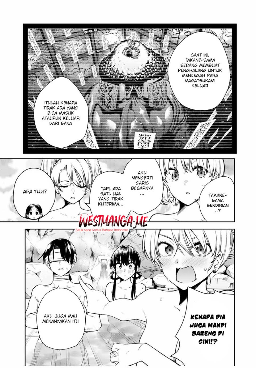 Sakigake no Hana Miko Chapter 35 Image 10