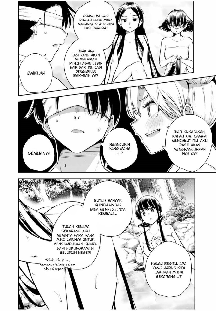 Sakigake no Hana Miko Chapter 35 Image 11