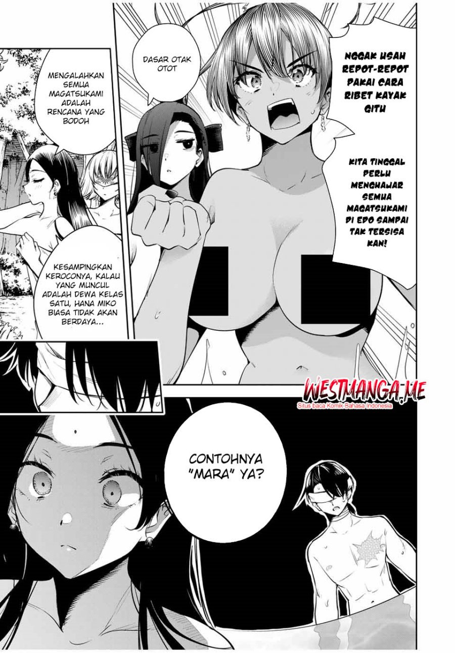 Sakigake no Hana Miko Chapter 35 Image 12