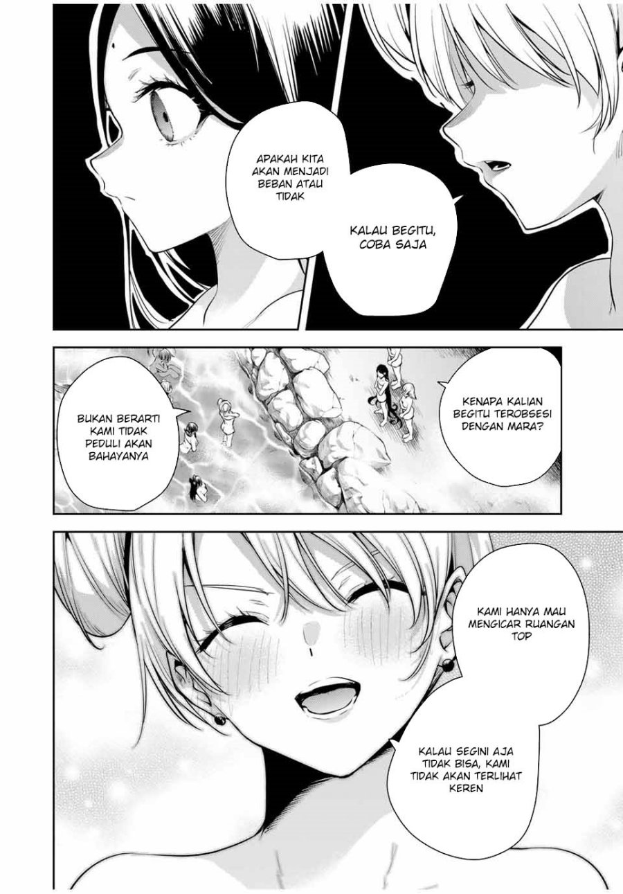 Sakigake no Hana Miko Chapter 35 Image 15