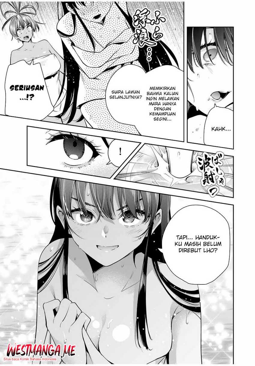 Sakigake no Hana Miko Chapter 36 Image 4