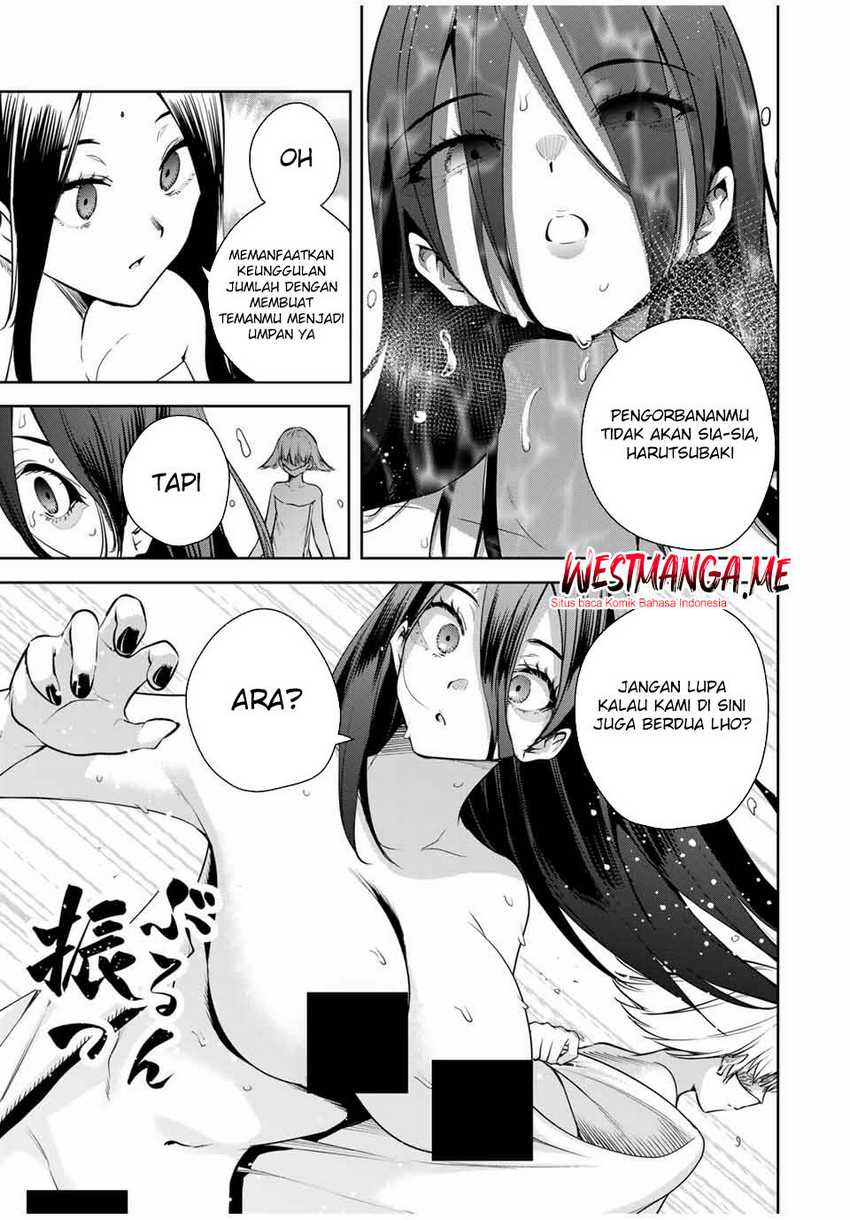 Sakigake no Hana Miko Chapter 36 Image 10