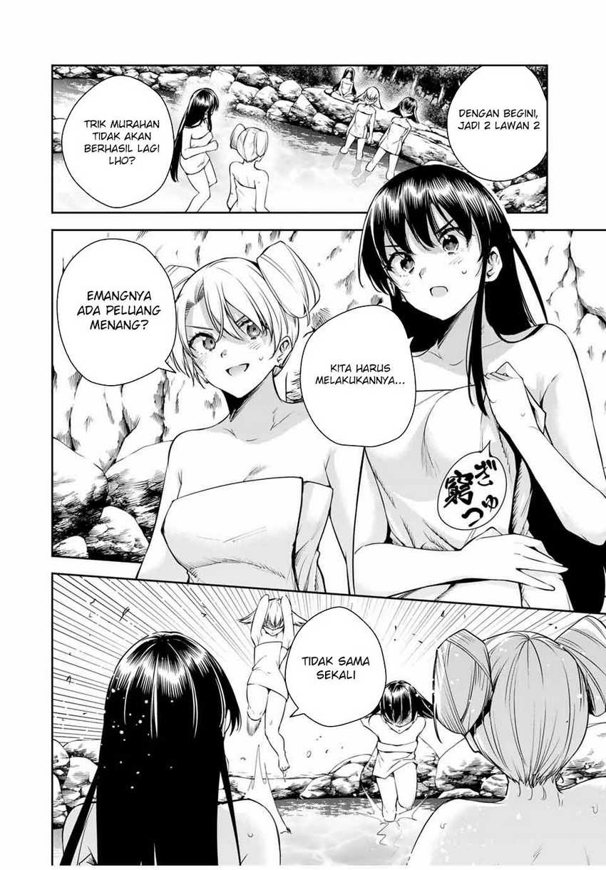 Sakigake no Hana Miko Chapter 36 Image 11