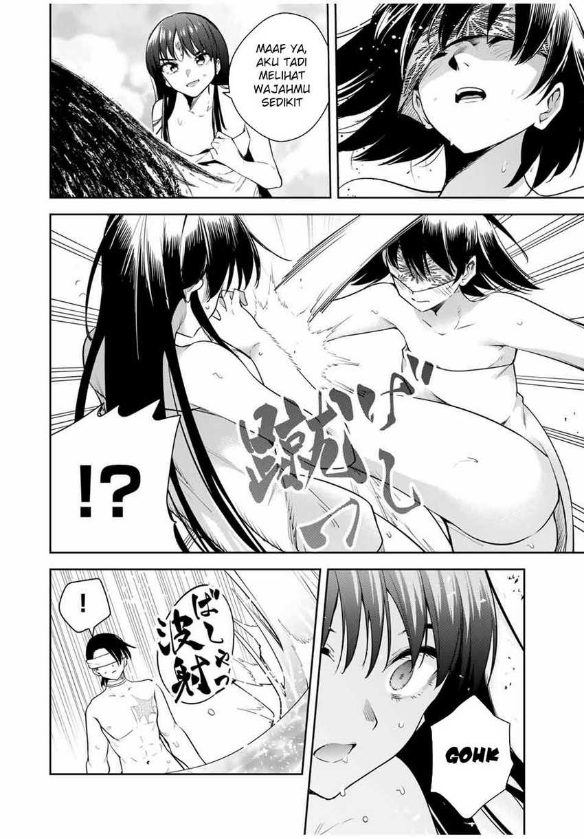 Sakigake no Hana Miko Chapter 36 Image 13