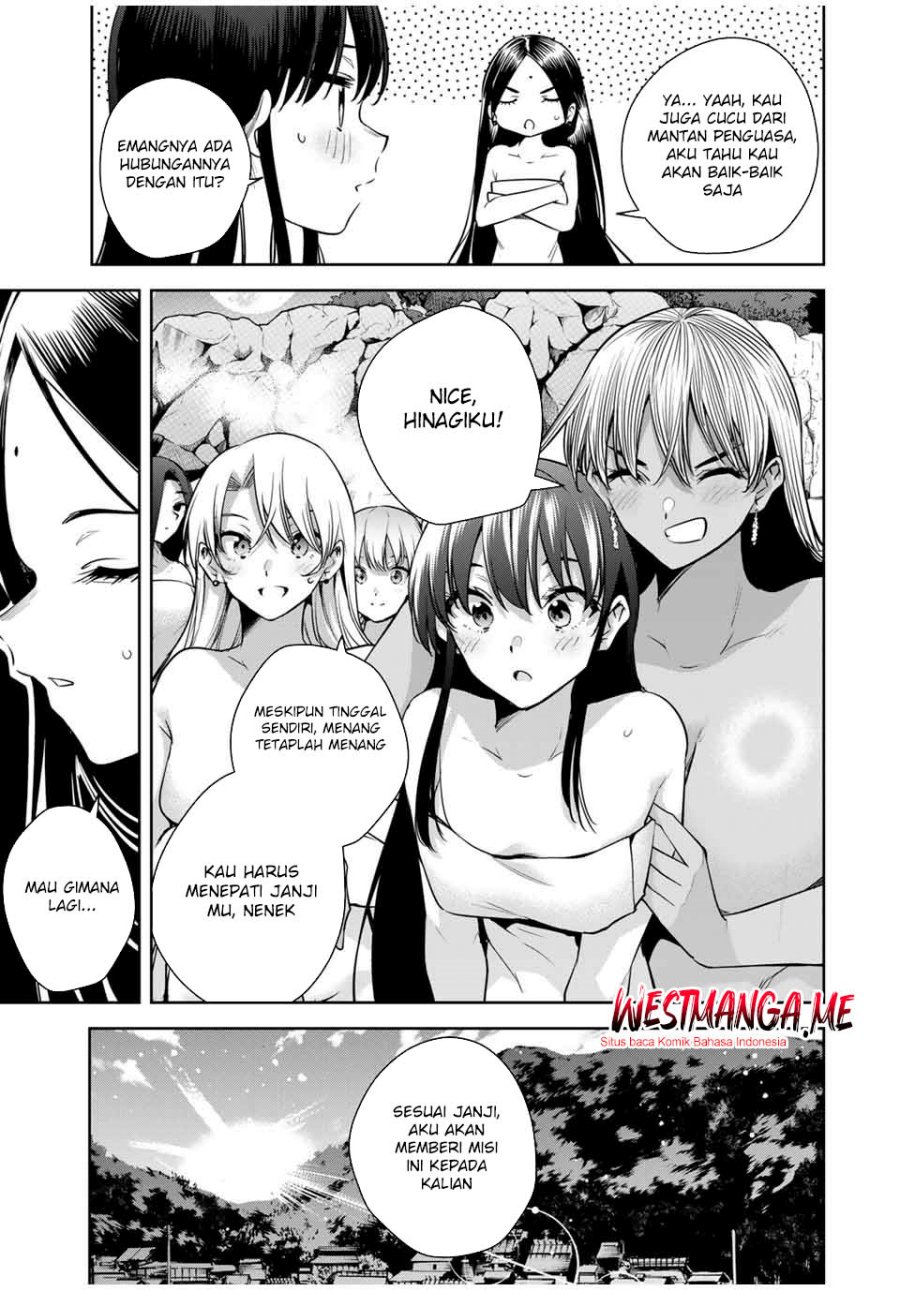 Sakigake no Hana Miko Chapter 37 Image 4