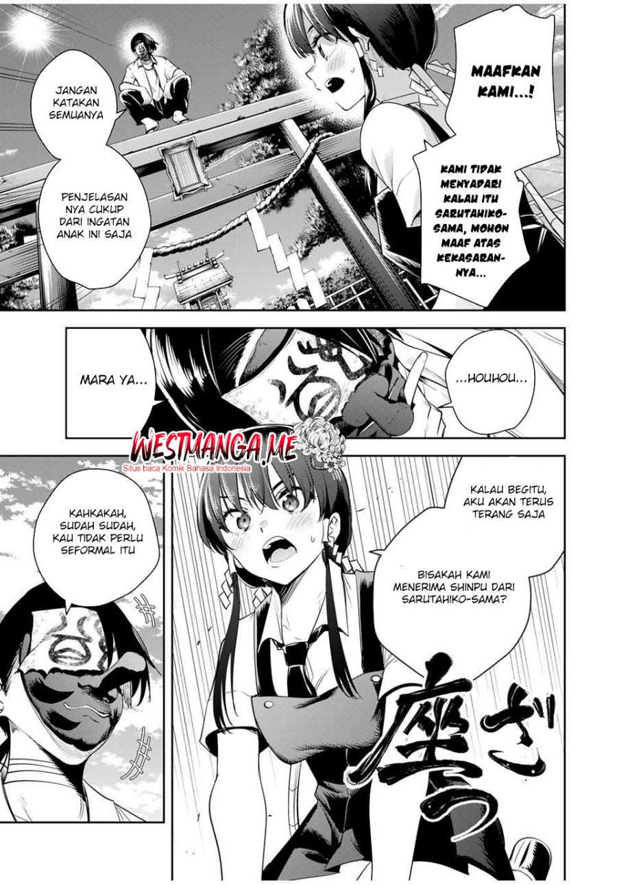 Sakigake no Hana Miko Chapter 37 Image 14