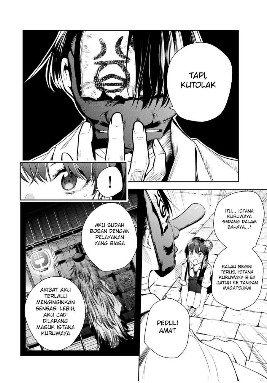 Sakigake no Hana Miko Chapter 37 Image 15