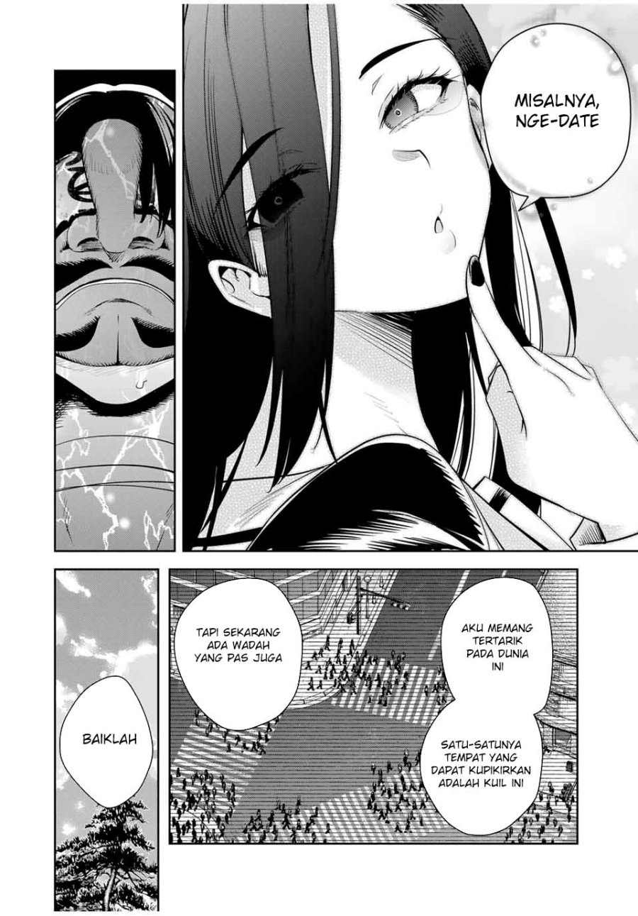 Sakigake no Hana Miko Chapter 37 Image 18