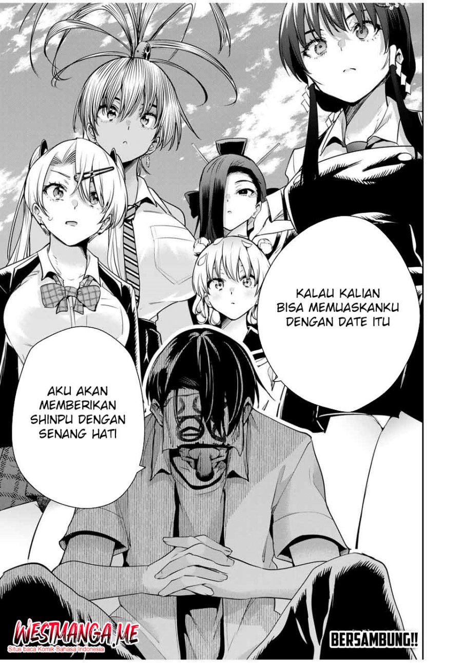 Sakigake no Hana Miko Chapter 37 Image 19