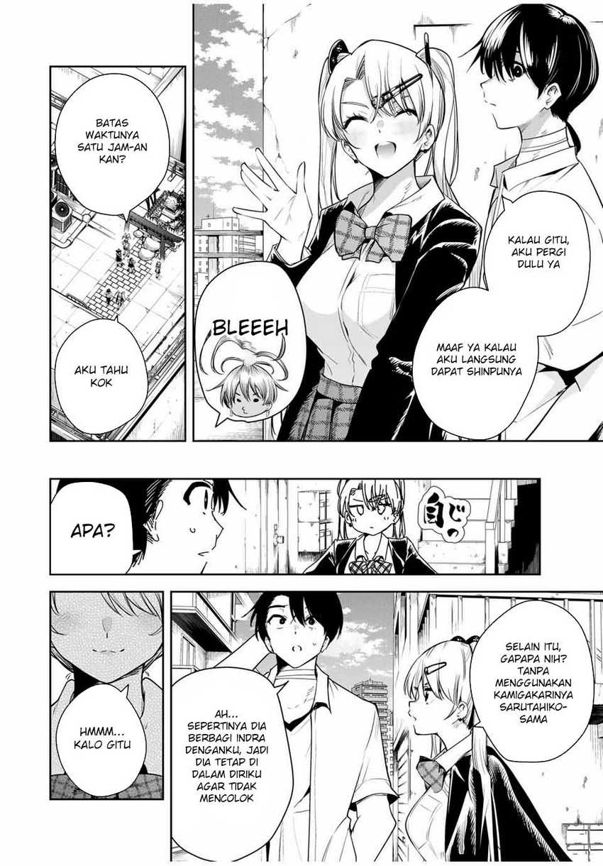 Sakigake no Hana Miko Chapter 38 Image 9