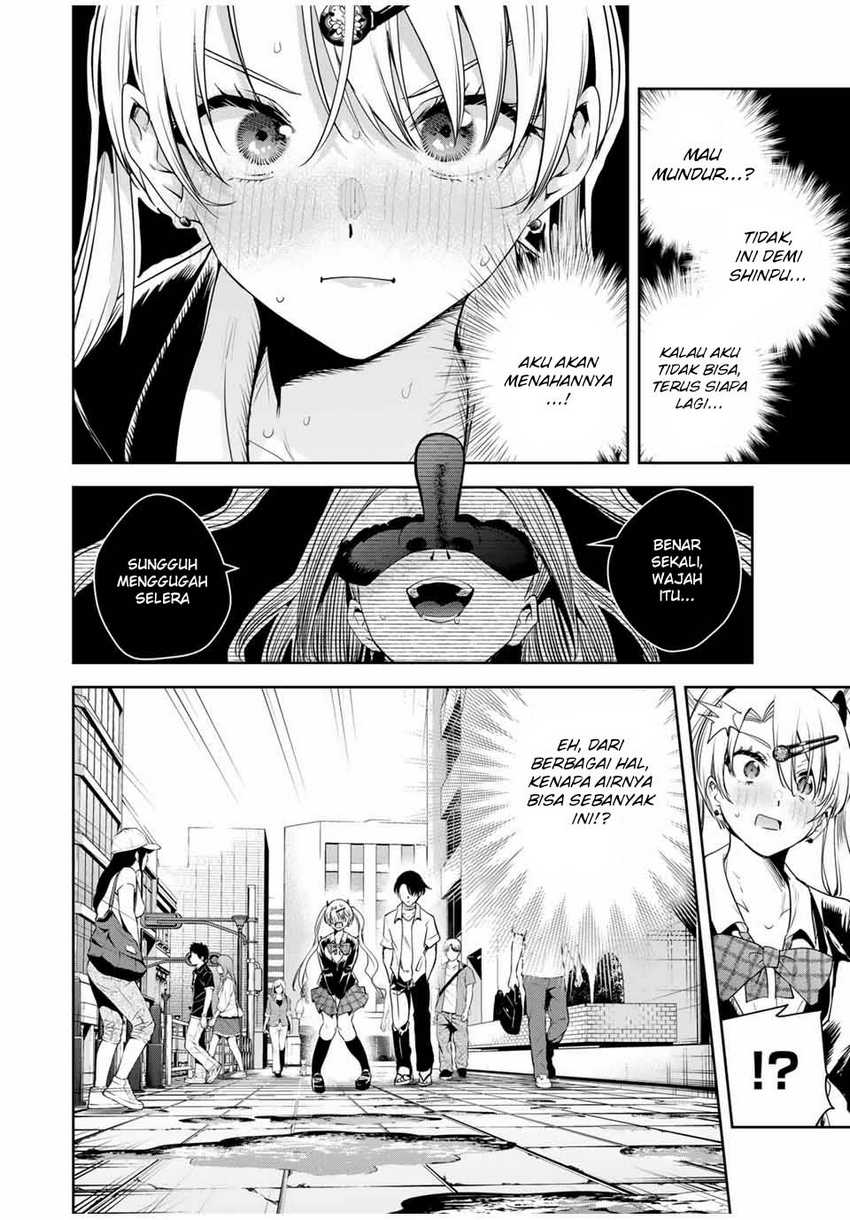 Sakigake no Hana Miko Chapter 38 Image 13