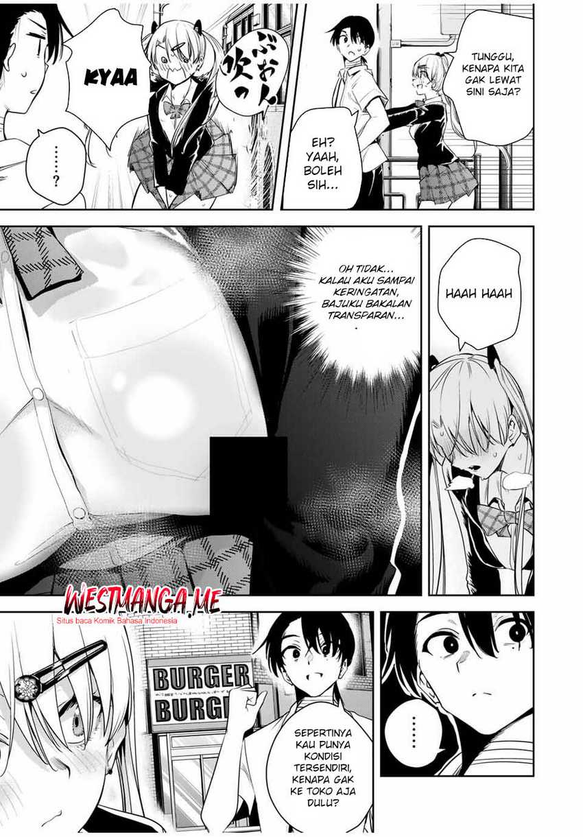 Sakigake no Hana Miko Chapter 38 Image 14