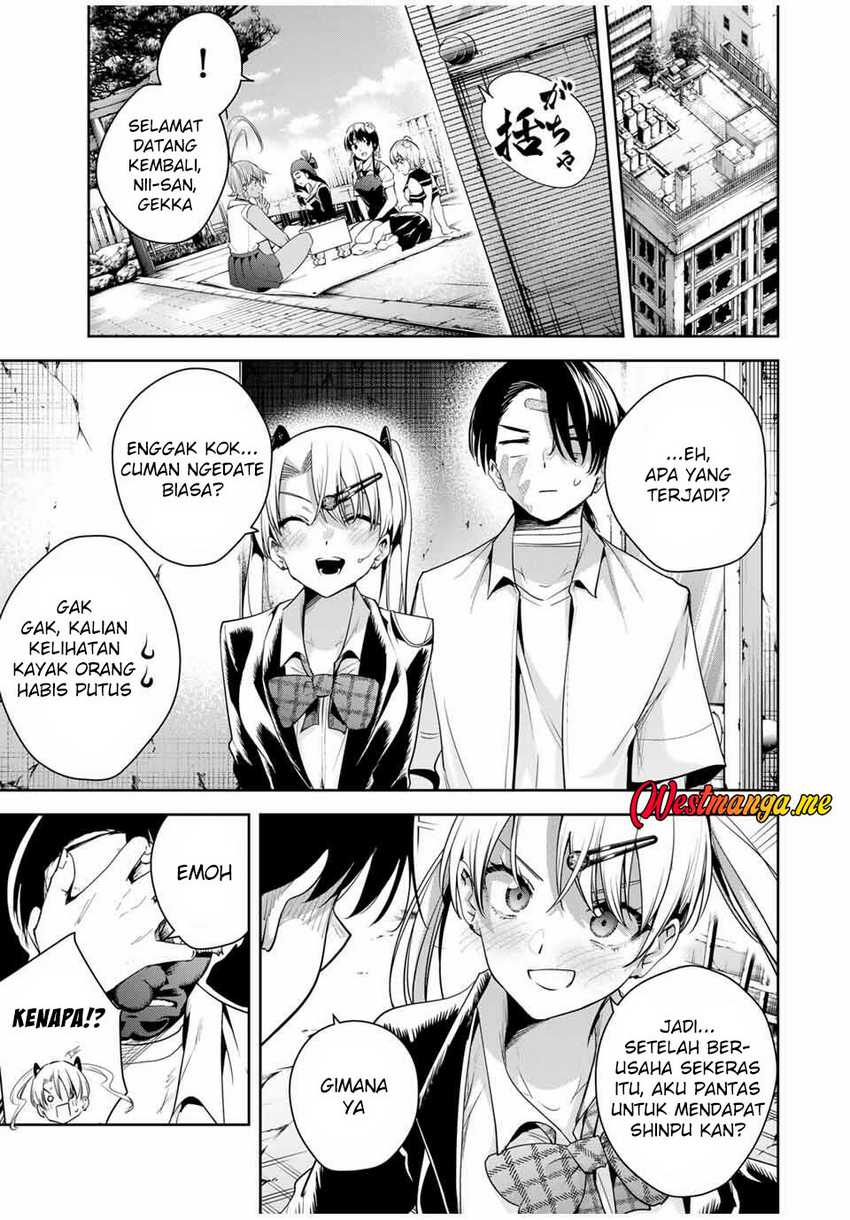 Sakigake no Hana Miko Chapter 39 Image 1