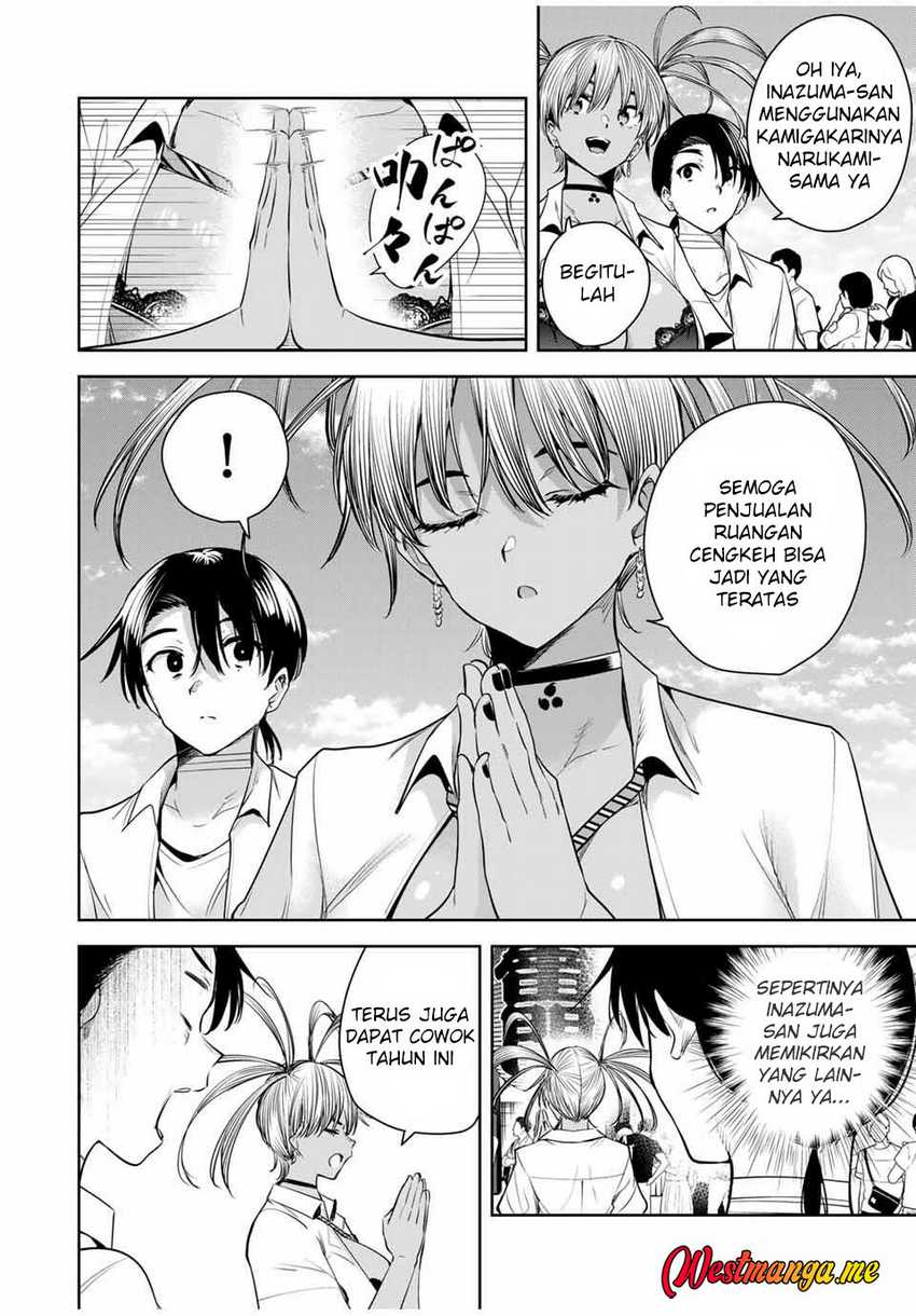 Sakigake no Hana Miko Chapter 39 Image 10