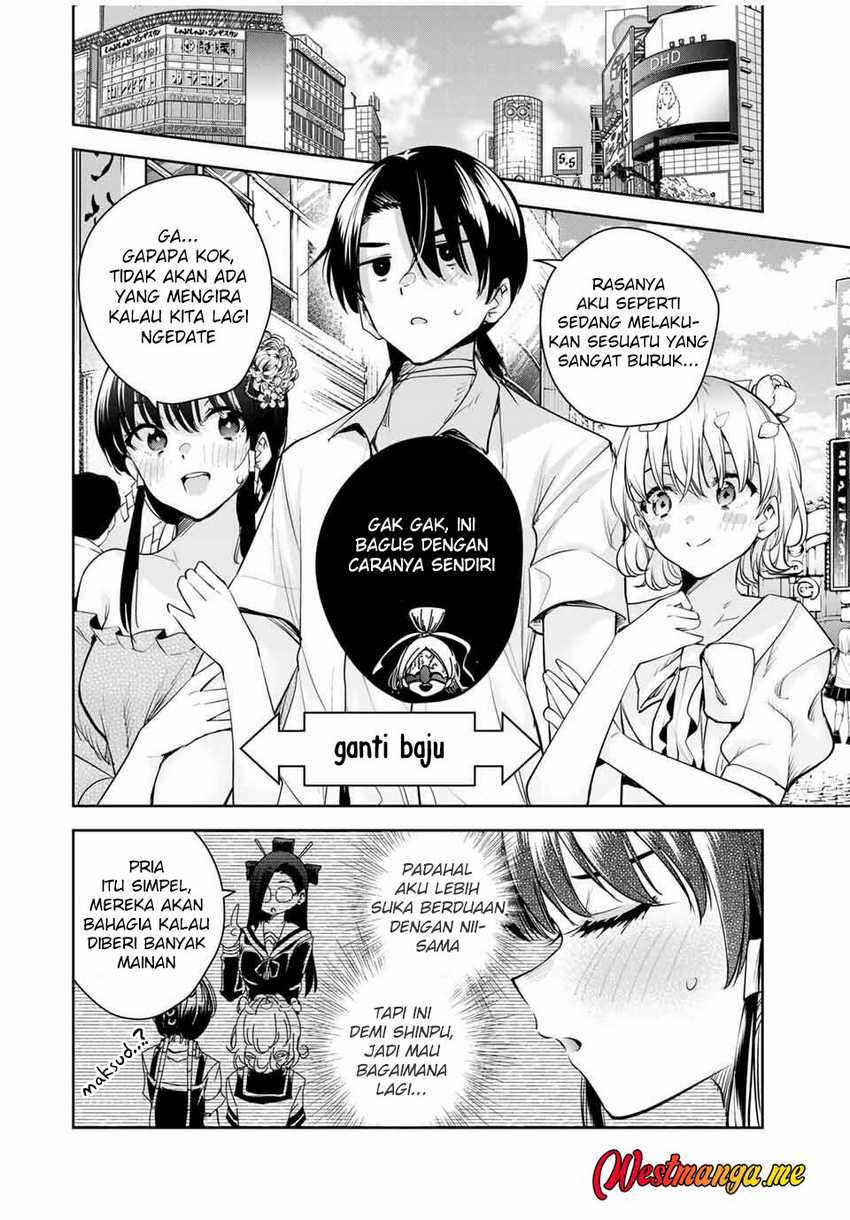 Sakigake no Hana Miko Chapter 40 Image 5