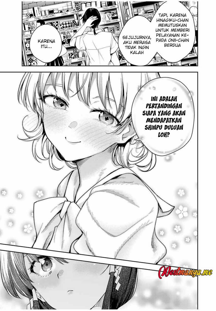 Sakigake no Hana Miko Chapter 40 Image 8