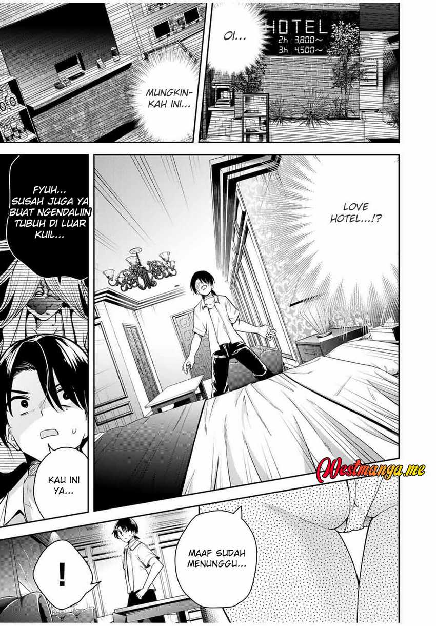 Sakigake no Hana Miko Chapter 40 Image 13