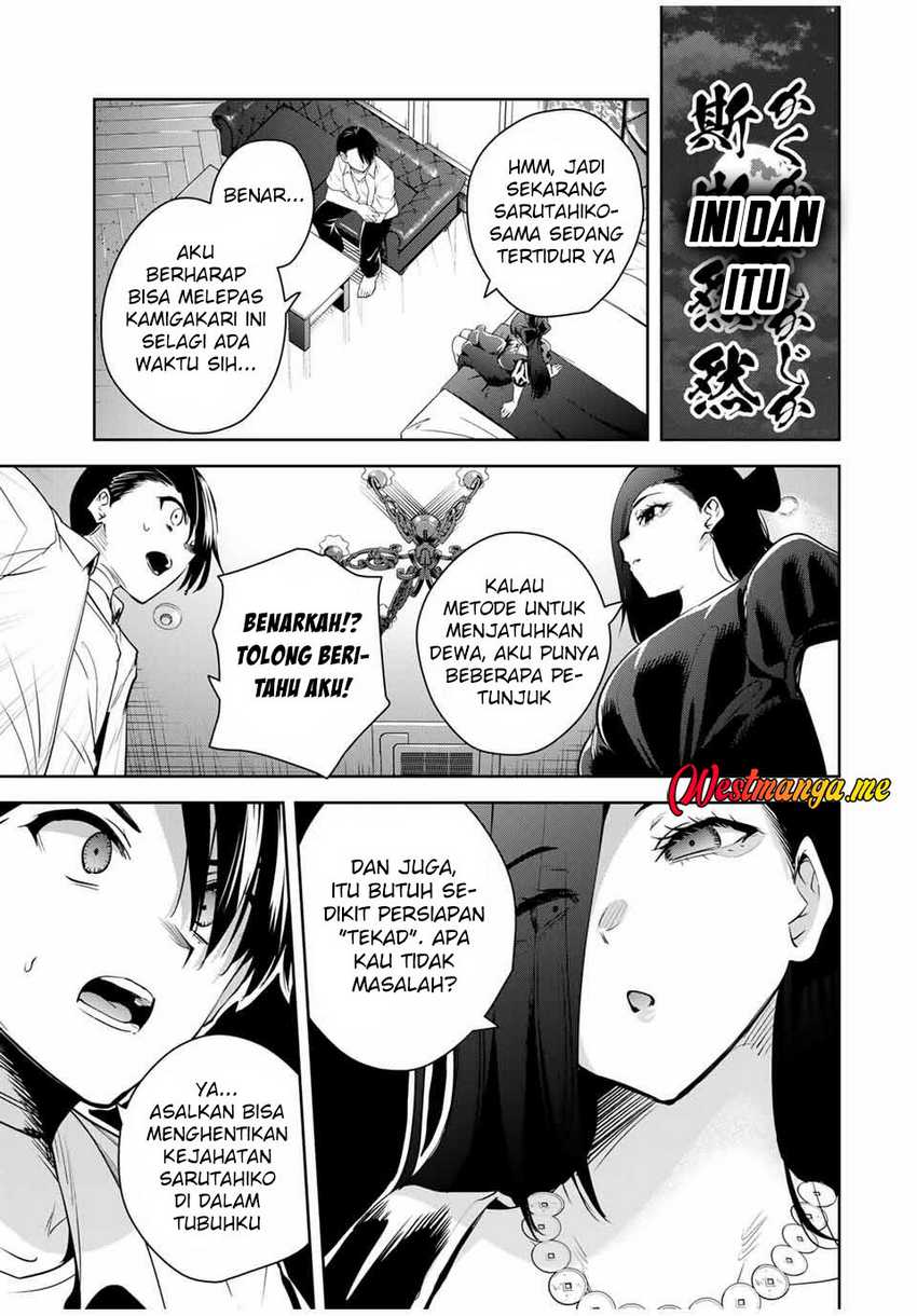 Sakigake no Hana Miko Chapter 42 Image 6