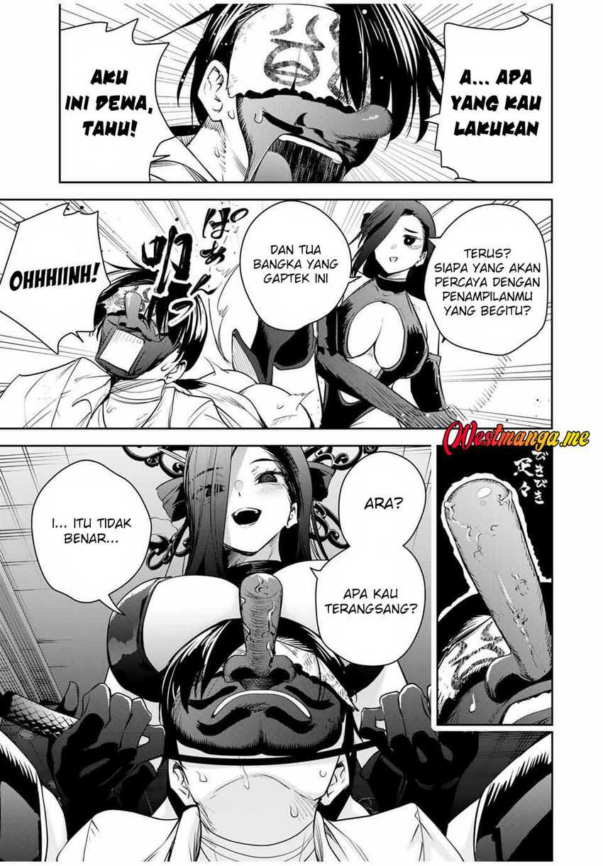 Sakigake no Hana Miko Chapter 42 Image 13